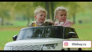 Детский электромобиль Land Rover Rand Rover HSE