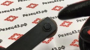 Накатка роликовая для токарного станка (шаг 2 мм)