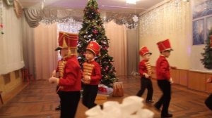 танец оловянных солдатиков 25.12.2015 (утренник дет.сад)