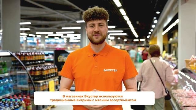 Что такое 