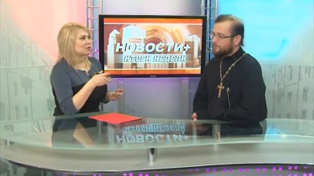 Купание в проруби смотреть онлайн