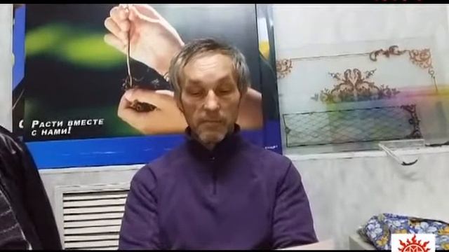 КНТ заявление Человека Виктор Григорьевич Дерябин смотреть онлайн