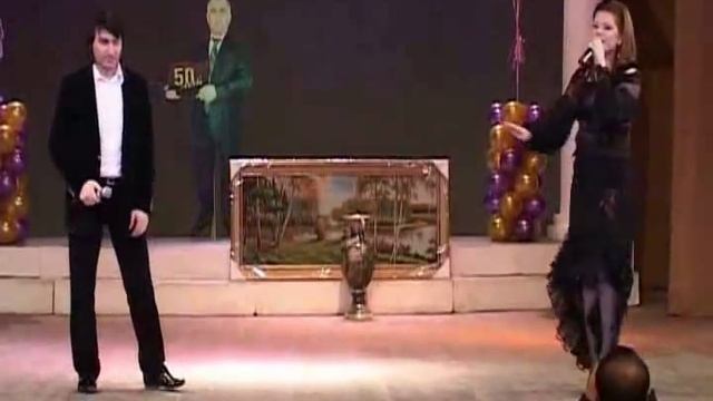 Р.Ахмедханов и А.Казакмурзаева - День рождения смотреть онлайн