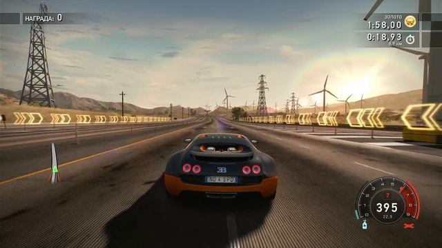 Прохождение Need for Speed: Hot Pursuit Remastered Часть 14# (Без комментариев)