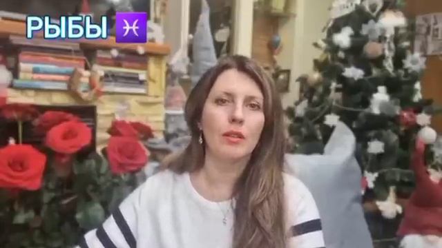 ЛЮБОВЬ, ФИНАНСЫ И СЧАСТЬЕ. ПОСЛЕДНЯЯ НЕДЕЛЯ ЯНВАРЯ. ТРИГОН ЮПИТЕРА И ВЕНЕРЫ. ЗНАКИ ЗОДИАКА, ПОДАРКИ смотреть онлайн