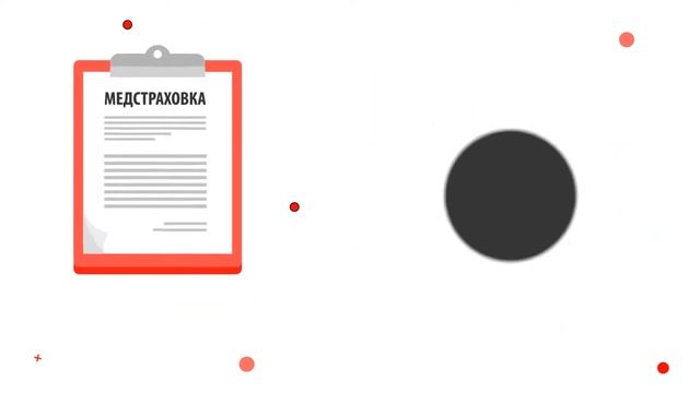 ПРАВА ЧЕЛОВЕКА в МТС смотреть онлайн