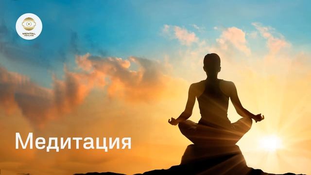 Разговор с Ангелом Хранителем Медитативная практика от Александры Шаровой смотреть онлайн