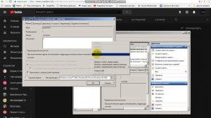 как убрать выскакивающую самостоятельно вкладку рекламы в гугл хром