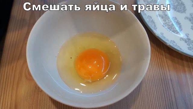 Курица пармиджана || Chicken parmigiana смотреть онлайн