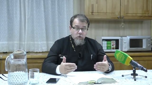 Что дает вера в Иисуса Христа? Иерей Константин Корепанов. смотреть онлайн