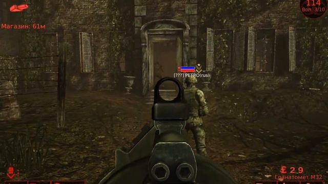 KillingFloor.Часть 2. смотреть онлайн