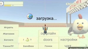 обзор моего чг в покет код