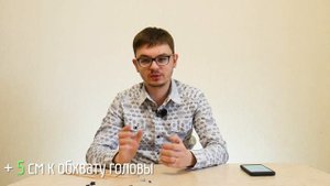 Как подобрать ДЛИНУ ЦЕПОЧКИ? от 50 см до 70см