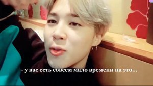 ♥︎Твой парень Чимин♡︎Видеозвонок♥︎𝚈𝚘𝚞 𝚋𝚘𝚢𝚏𝚛𝚒𝚎𝚗𝚍 𝙹𝚒𝚖𝚒𝚗♡︎