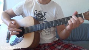 БЛАТНОЙ ВАЛЬС - ГИТАРНЫЙ БОЙ разбор, аккорды, как играть