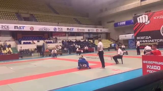 Рустамов Ровшан Барнаул СИНИЙ - Второй бой. Первенство России по КУДО 2019. Часть 2
