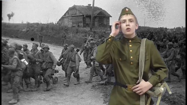 ВСТРЕЧА