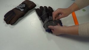 Как укоротить перчатки. How to shorten gloves.