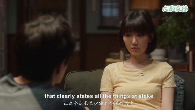 離婚後妻子徹底釋放魅力，丈夫想複合，卻發現她早已投入總裁的懷抱！