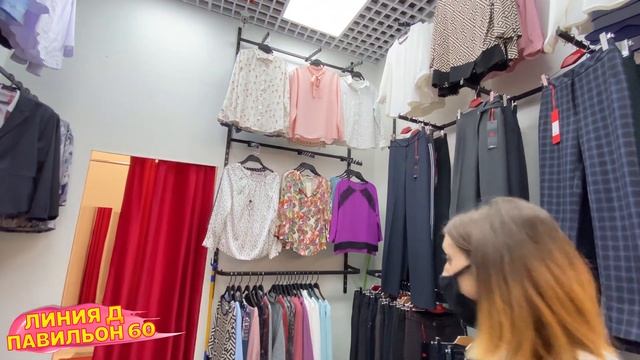 ❗СВИТЕРЫ ПО 800 РУБЛЕЙ❗ПАЛЬТО БРЮКИ РУБАШКИ ПАРКИ ШУБЫ?осень зима 2020 Рынок Садовод смотреть онлайн