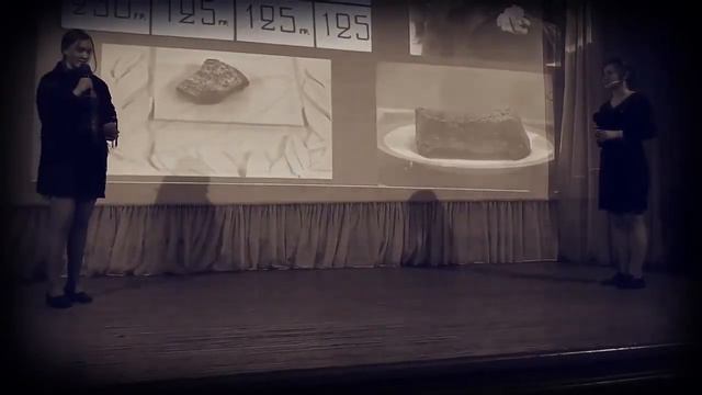 Педколледж в школе №19 (2018)