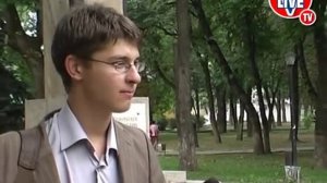 О Пятигорске