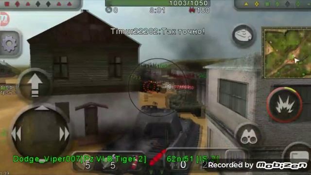 Wild Tanks Online - Гайд по Королевскому Тигру смотреть онлайн