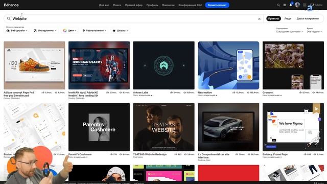 Иконка поиска на сайтах (гугл, ютуб, беханс и т.д.) или зачем зеркалить иконки? смотреть онлайн