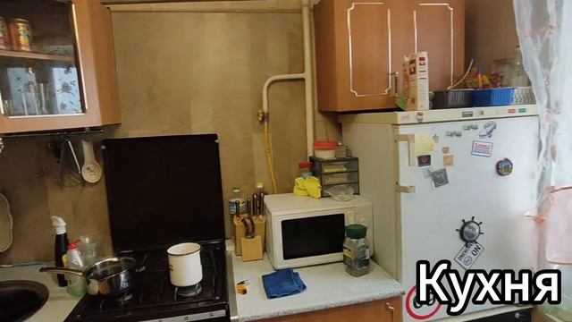 Хорошая однокомнатная квартира в г. Электроугли Ногинский район