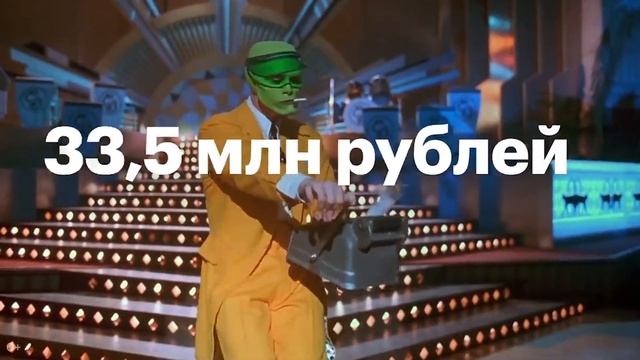 Зарплаты ТОП менеджеров компаний и их работников смотреть онлайн