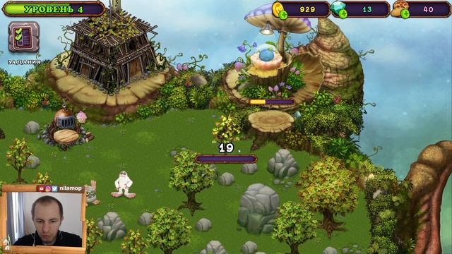 МОИ ПОЮЩИЕ МОНСТРЫ ТЕПЕРЬ НА ПК | My Singing Monsters #4 смотреть онлайн