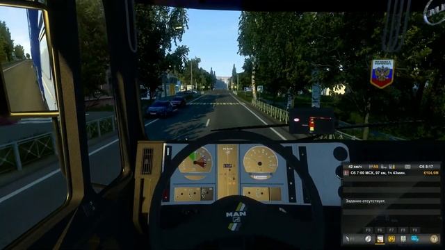 ПЕТРОЗАВОДСК-КЕМЬ смотреть онлайн