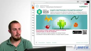 4.2 Погружная помпа