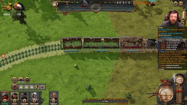 Bounty Train. Прохождение! 😺 #07/2 ФИНАЛ, ПОБЕДА!!! смотреть онлайн