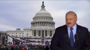 Лукашенко мем: Минск станет столицей США. Новый мем