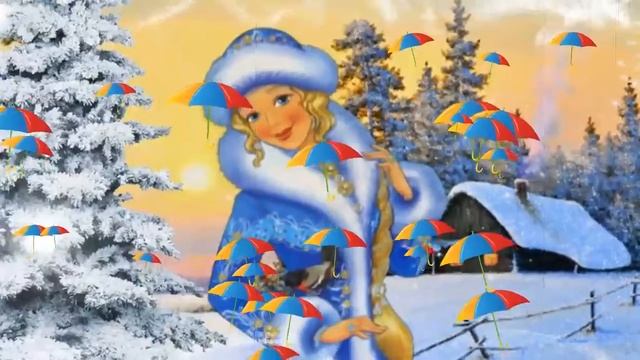 Мультики для самых маленьких Снегурочка