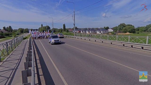 Спортивно-массовое мероприятие «Зарядись!» смотреть онлайн