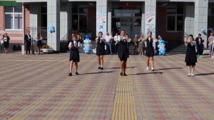 танец на 1 сентября (флешмоб) школа 24, г.Армавир