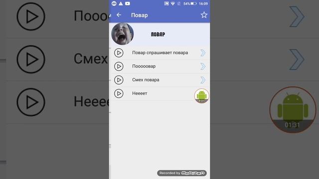 Как скачать файлы, которые нельзя скачать