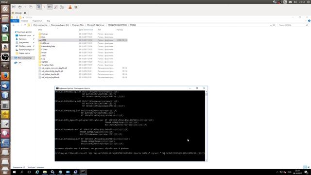Ошибка при запуске MSSQL из за размера секторов