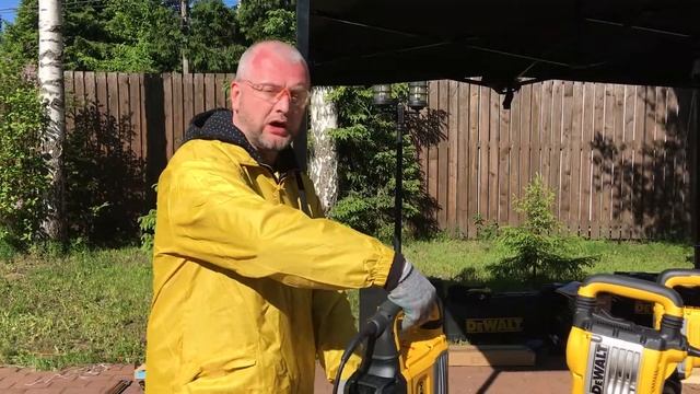 Работа перфоратора Dewalt смотреть онлайн