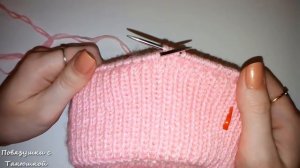 МК "Теплая шапка с двойным отворотом". Вяжем спицами