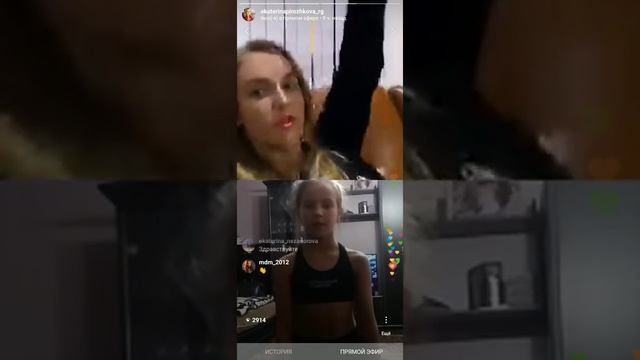 Как научиться правильно делать поворот в затяжке??!!
