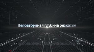 JVMD (3D Semorr NV2000) NEW 3D Nаked Eye - операционный микроскоп 3D без очков