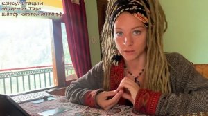 Стоит ли менять работу? Легко ли найдёте новое место? Расклад на Таро