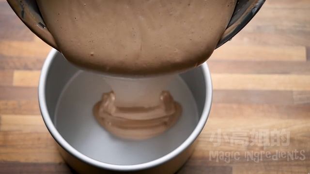 巧克力戚风蛋糕 Chocolate Chiffon Cake