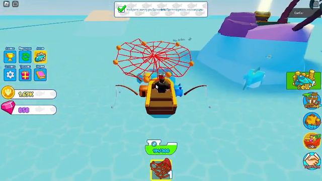 Симулятор рыбалки в Roblox