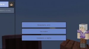 в игре Craftsman много реклам!