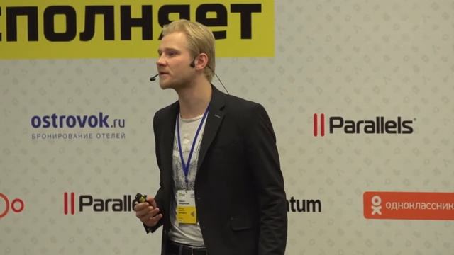 CodeFest 2013. Кирилл Махаринский (Ostrovok): "Каким НЕ должен быть лидер технологической компании"