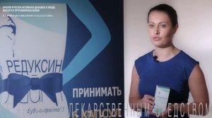 Можно ли сочетать прием Редуксина-лайт с алкоголем?